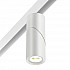 Трековый светодиодный светильник Novotech Flum 358546