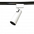 Трековый светодиодный светильник Ambrella light Track System GL5852