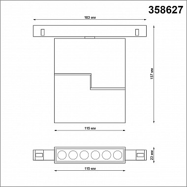 Трековый светодиодный светильник Novotech Flum 358627