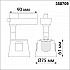 Трековый светодиодный светильник Novotech Knof 358709