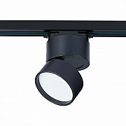 Трековый светодиодный светильник ST Luce ST651.446.09
