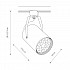 Трековый светодиодный светильник Nowodvorski Profile Store Led Pro 8325