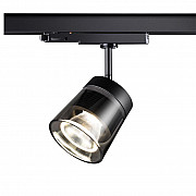 Трековый светодиодный светильник Novotech Artik 358650