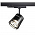Трековый светодиодный светильник Novotech Artik 358650