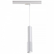 Трековый светодиодный светильник Novotech Mais 358505