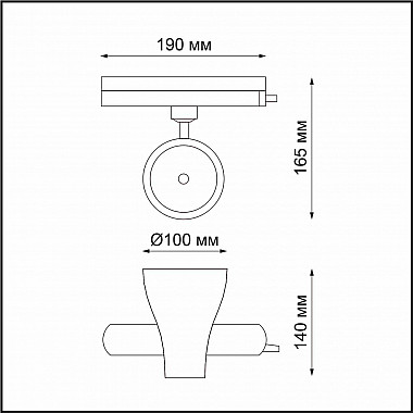 Трековый светодиодный светильник Novotech Pirum 358439