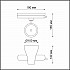 Трековый светодиодный светильник Novotech Pirum 358439