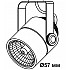 Трековый светильник IMEX Трек 1 WH IL.0010.0050