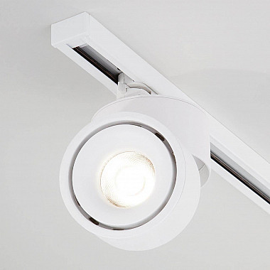 Трековый светодиодный светильник Elektrostandard Klips белый 15W 4200K LTB21 4690389122170