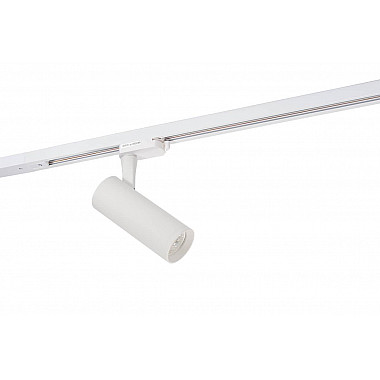 Трековый светильник Denkirs DK6204-WH