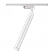 Трековый светодиодный светильник Novotech Modo 357886