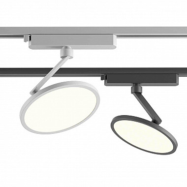 Трековый светодиодный светильник Novotech Hat 358348