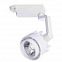 Трековый светодиодный светильник Arte Lamp Vigile A1610PL-1WH