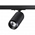 Трековый светодиодный светильник Novotech Mais 358495