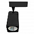 Трековый светодиодный светильник Elvan ST-05SQ-20W-NH-Bl
