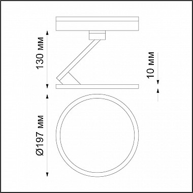 Трековый светодиодный светильник Novotech Hat 358348