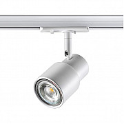 Трековый светильник Novotech Molo 370927