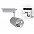 Трековый светодиодный светильник Volpe ULB-Q253 24W/NW/A White UL-00003457