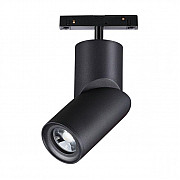 Трековый светодиодный светильник Novotech Flum 358547