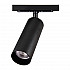 Трековый светодиодный светильник Citilux Тубус CL01T181