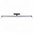 Трековый светодиодный светильник для магнитного шинопровода Crystal Lux CLT 0.33 004 13W BL 4000K