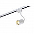 Трековый светильник Crystal Lux CLT 0.31 012 WH