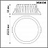 Встраиваемый диммируемый светильник Novotech Gestion 358336