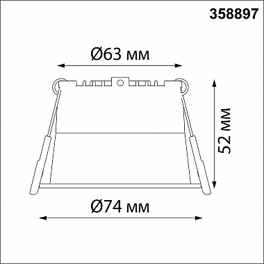 Встраиваемый светодиодный светильник Novotech Tran 358897