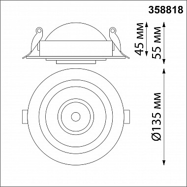Встраиваемый светодиодный светильник Novotech Gesso 358818