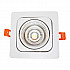 Встраиваемый светодиодный светильник Lumina Deco Fostis LDC 8064-7W WT