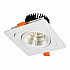 Встраиваемый светодиодный светильник Lumina Deco Fostis LDC 8064-7W WT