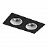 Встраиваемый светильник Denkirs DK3072-BK+WH