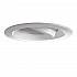 Точечные светильники Kanlux COLIE DTO-W 26740