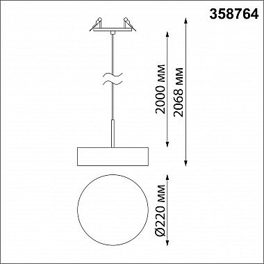 Встраиваемый светодиодный светильник Novotech Prometa 358764