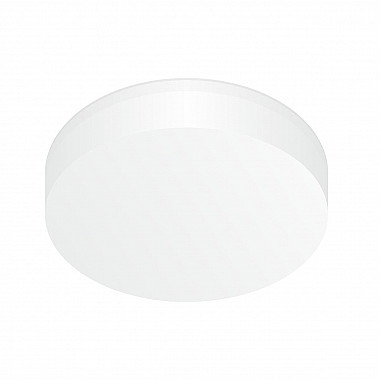 Встраиваемый светодиодный светильник Citilux Вега CLD5210W
