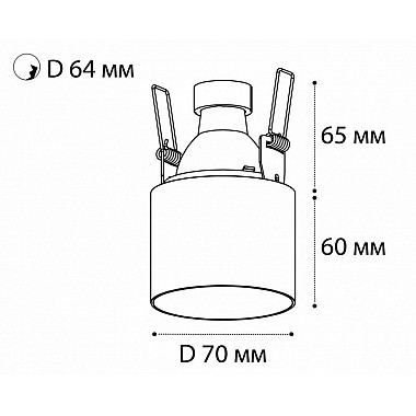 Встраиваемый светильник Italline DL 3025 white