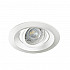 Точечные светильники Kanlux COLIE DTO-W 26740