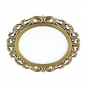 Встраиваемый светильник Novotech Peili 357259