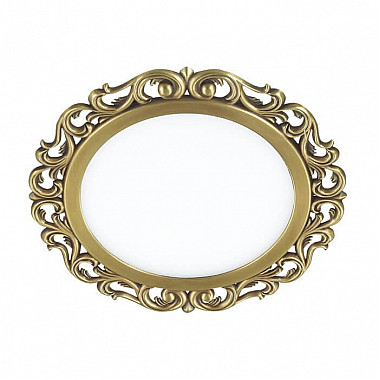 Встраиваемый светильник Novotech Peili 357259