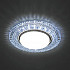 Встраиваемый светодиодный светильник Feron CD4020 41293