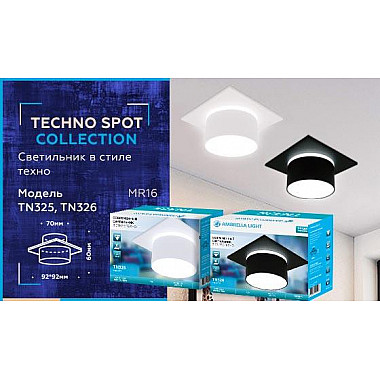 Встраиваемый светильник Ambrella light Techno Spot TN326
