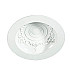Встраиваемый светодиодный светильник Novotech Gesso 357490