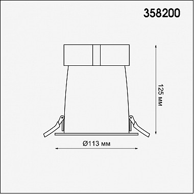 Встраиваемый светодиодный светильник Novotech Varpas 358200