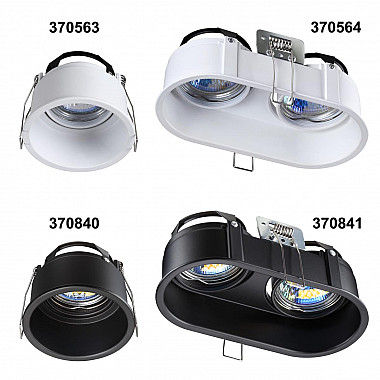 Встраиваемый светильник Novotech Cloud 370841