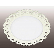 Встраиваемый светильник Novotech Peili 357271