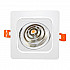 Встраиваемый светодиодный светильник Lumina Deco Fostis LDC 8065-10W WT