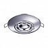 Встраиваемый светильник Novotech SPOT NT21 000 WATER 370790