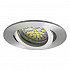 Точечные светильники Kanlux EVIT CT-DTO50-AL 18561