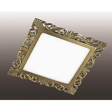 Встраиваемый светильник Novotech Peili 357274