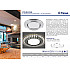 Встраиваемый светильник Feron CD4038 40505